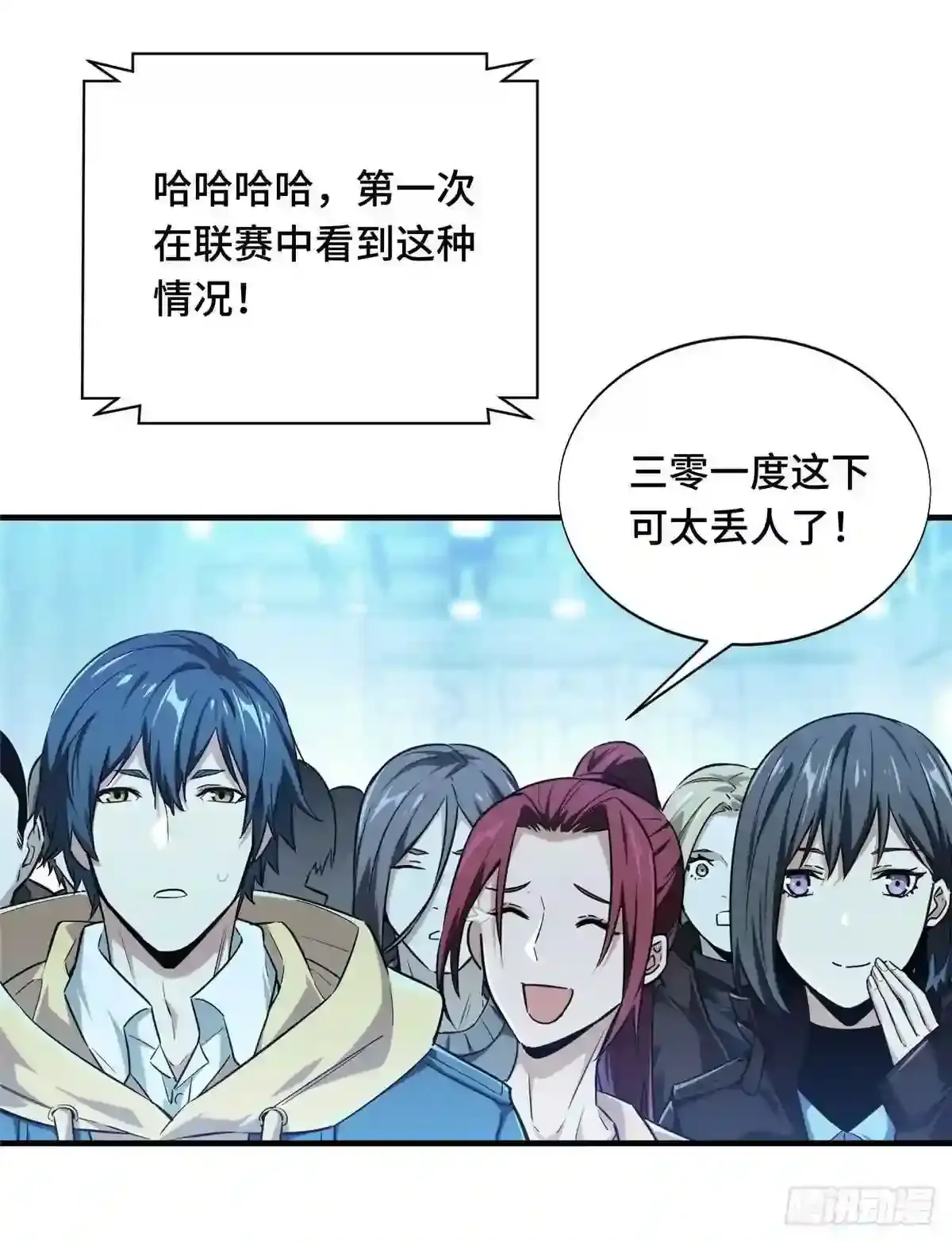 第41页