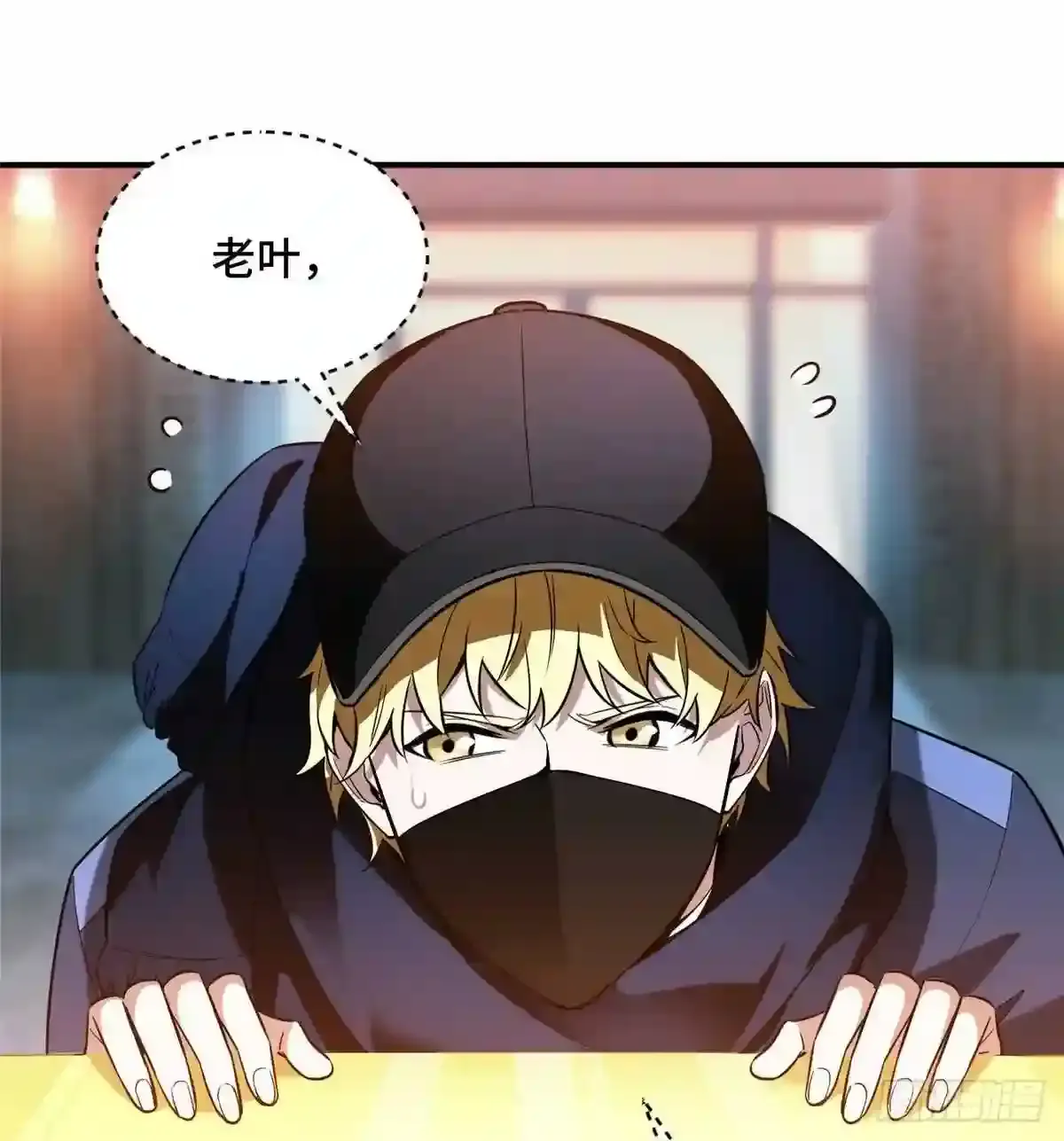 第34页