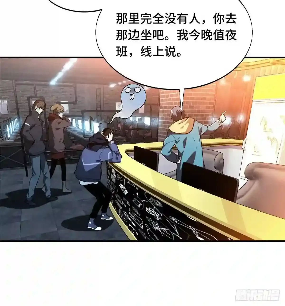 第39页