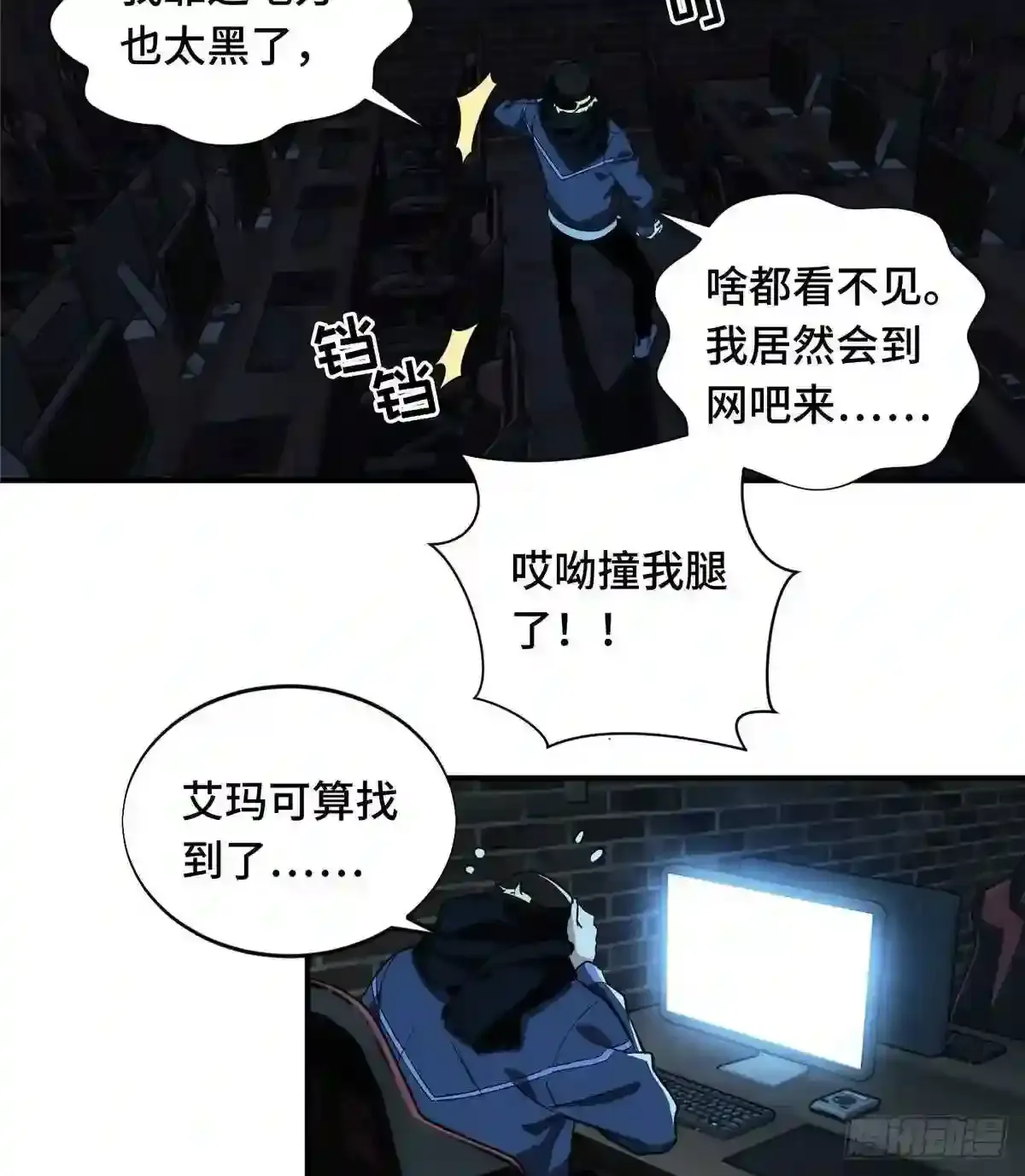 第41页