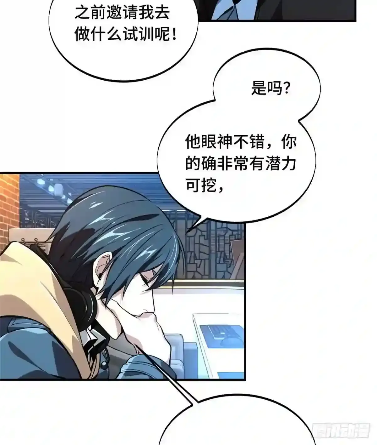 第35页