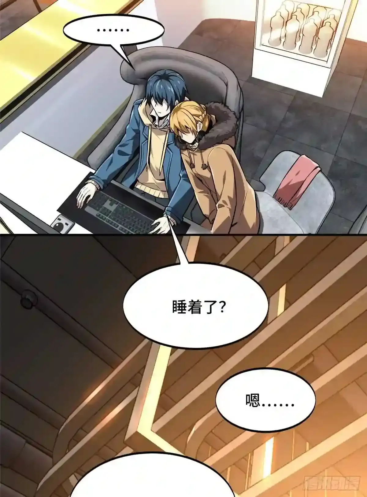 第18页