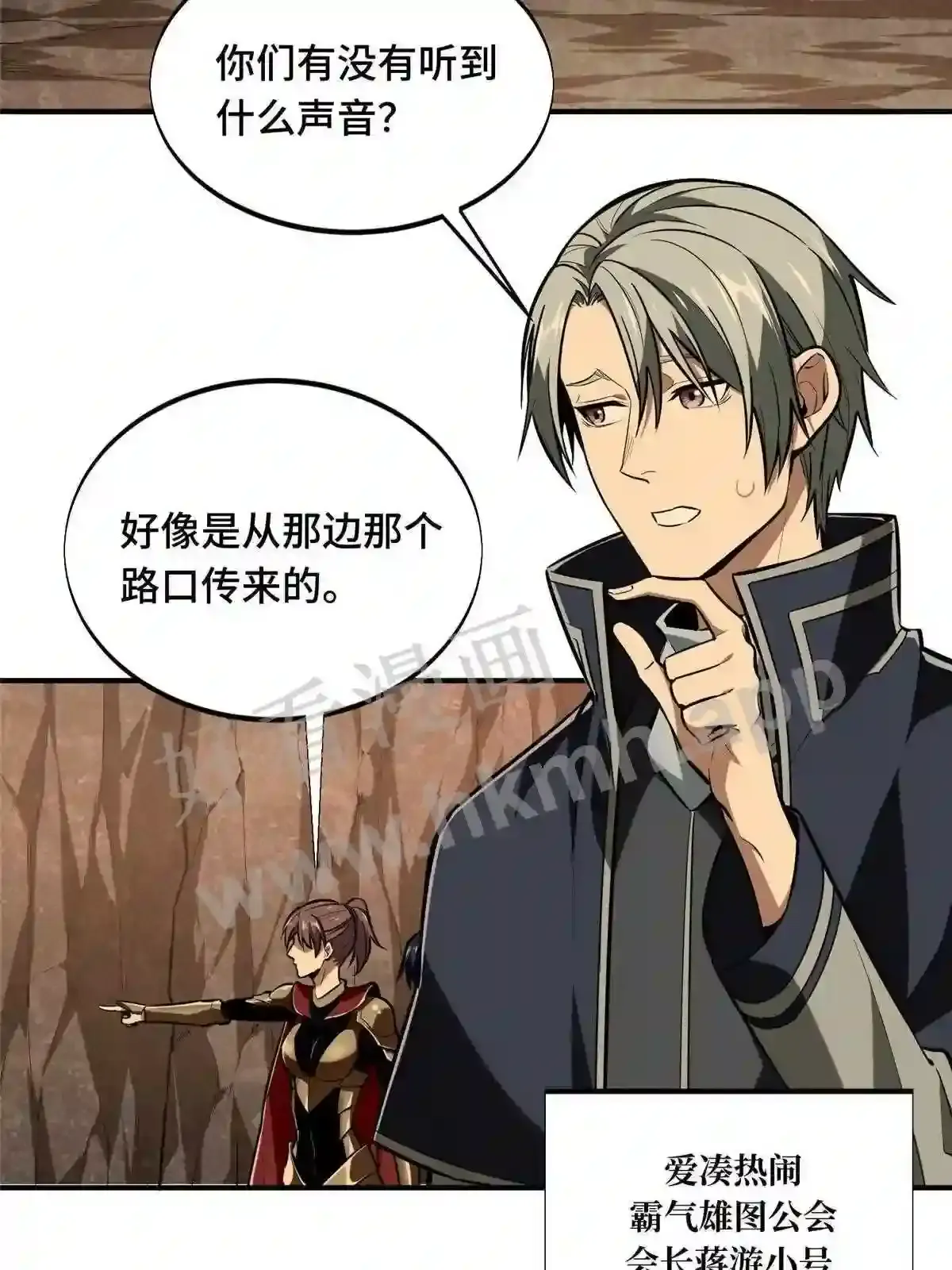 第47页