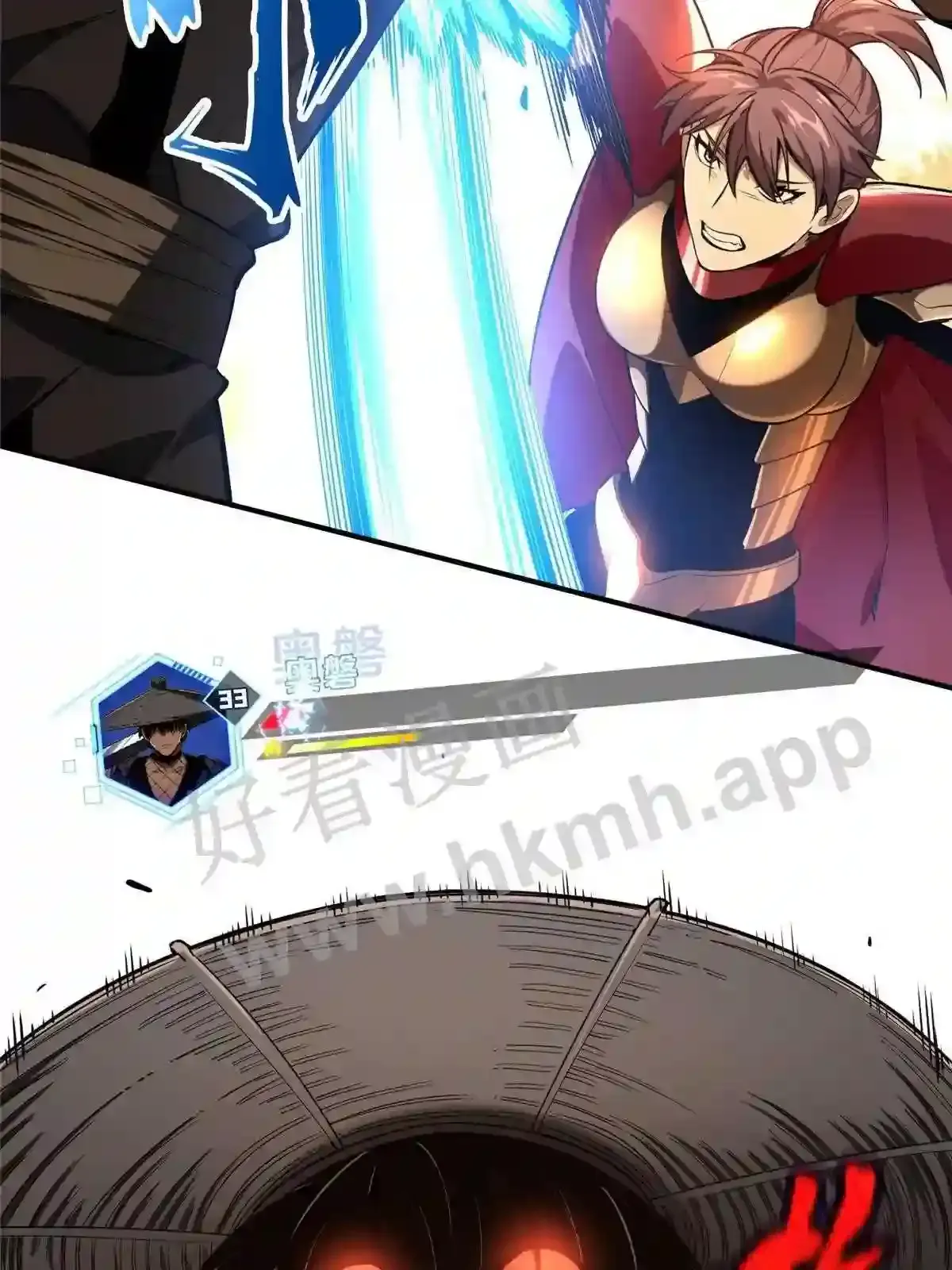 第48页