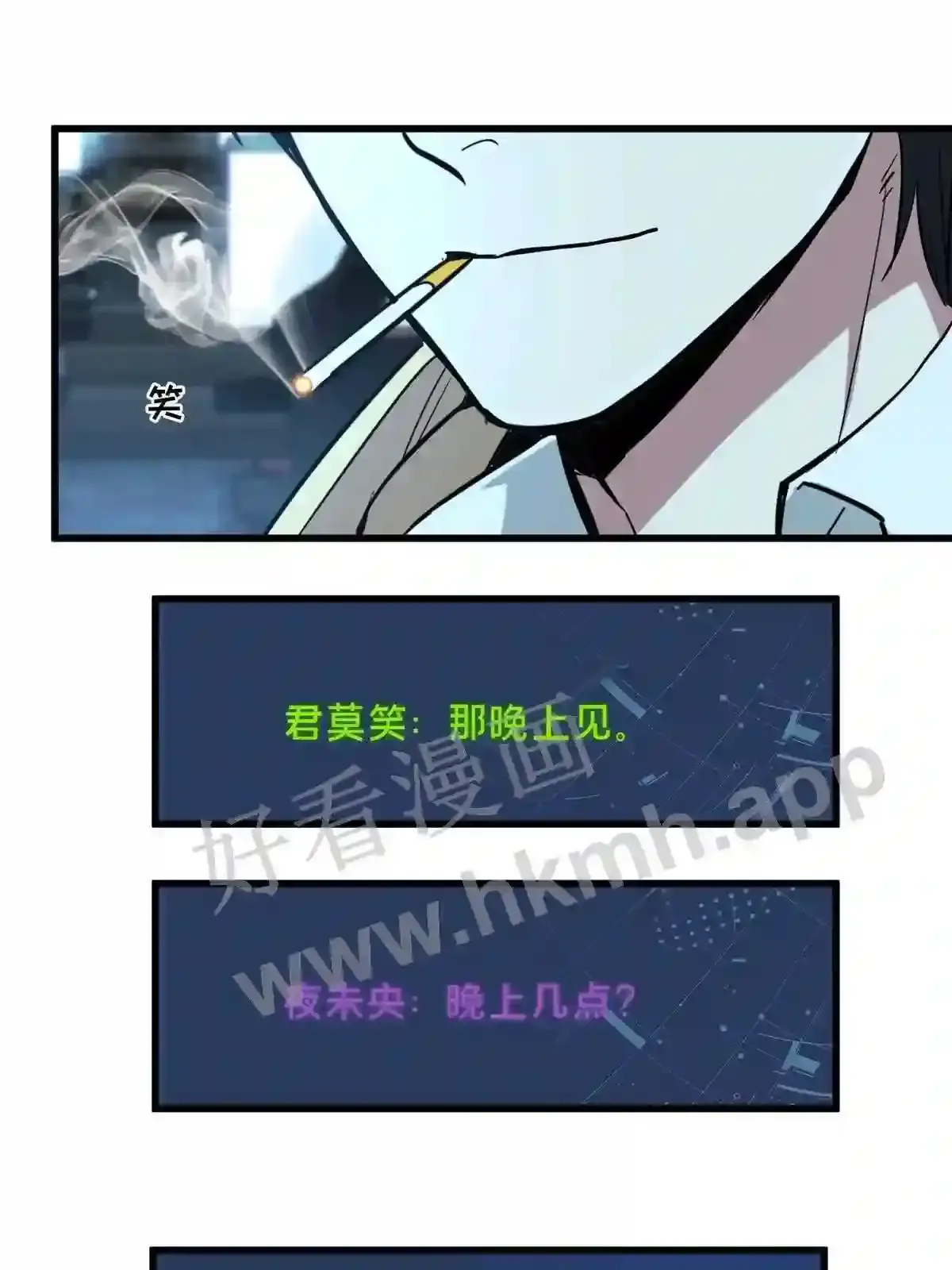 第95页