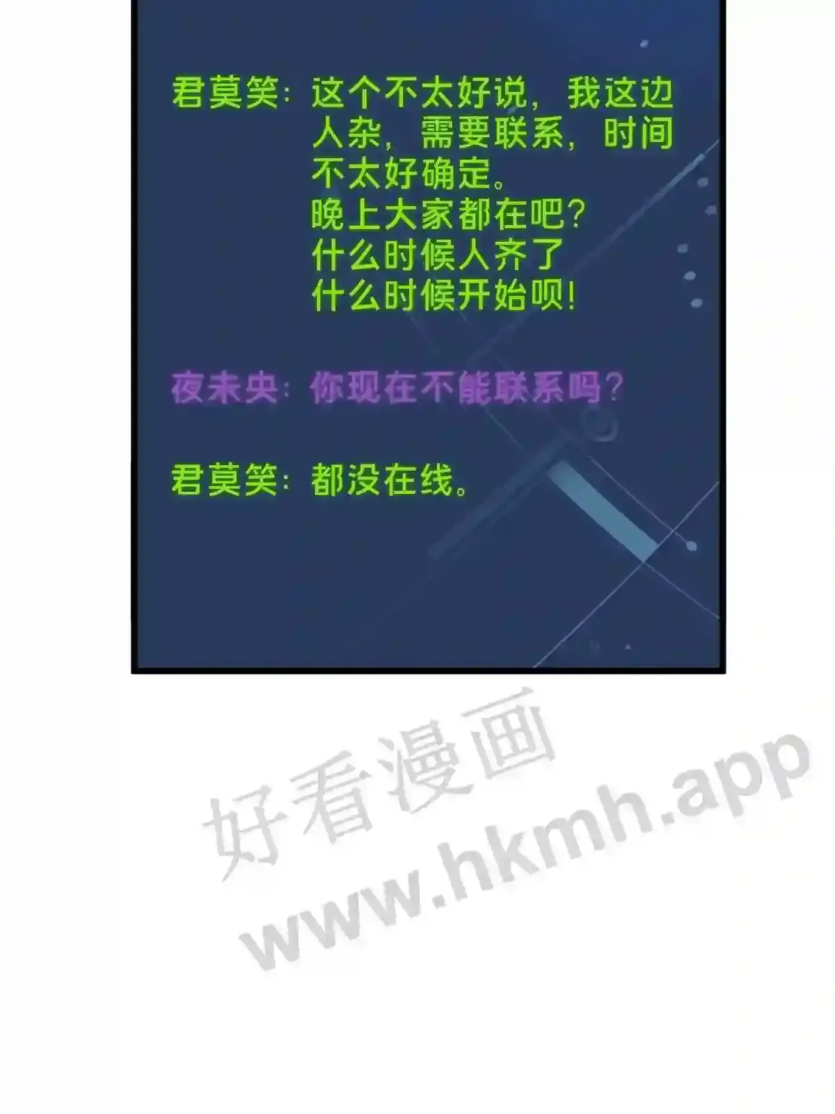第96页