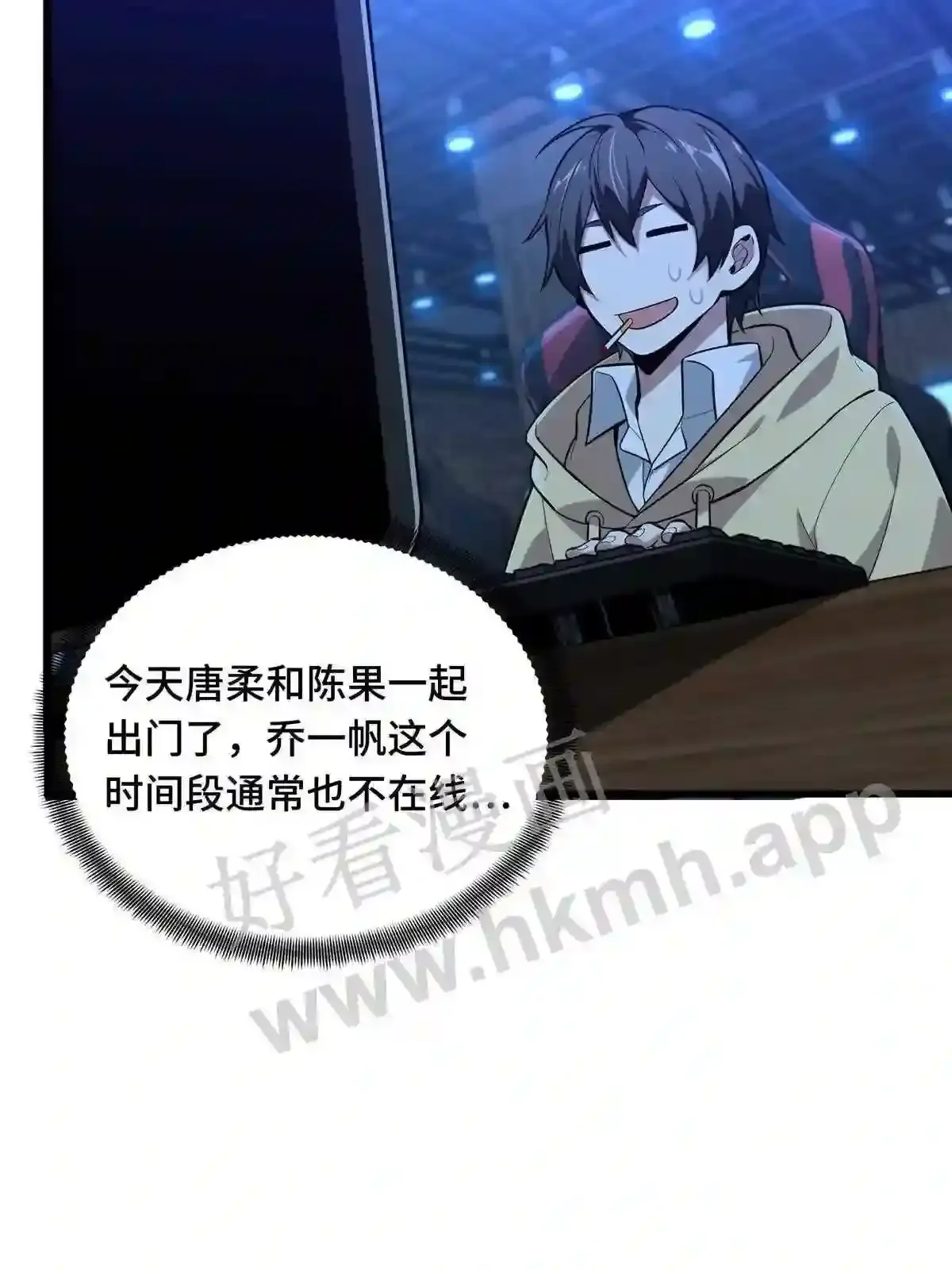 第101页