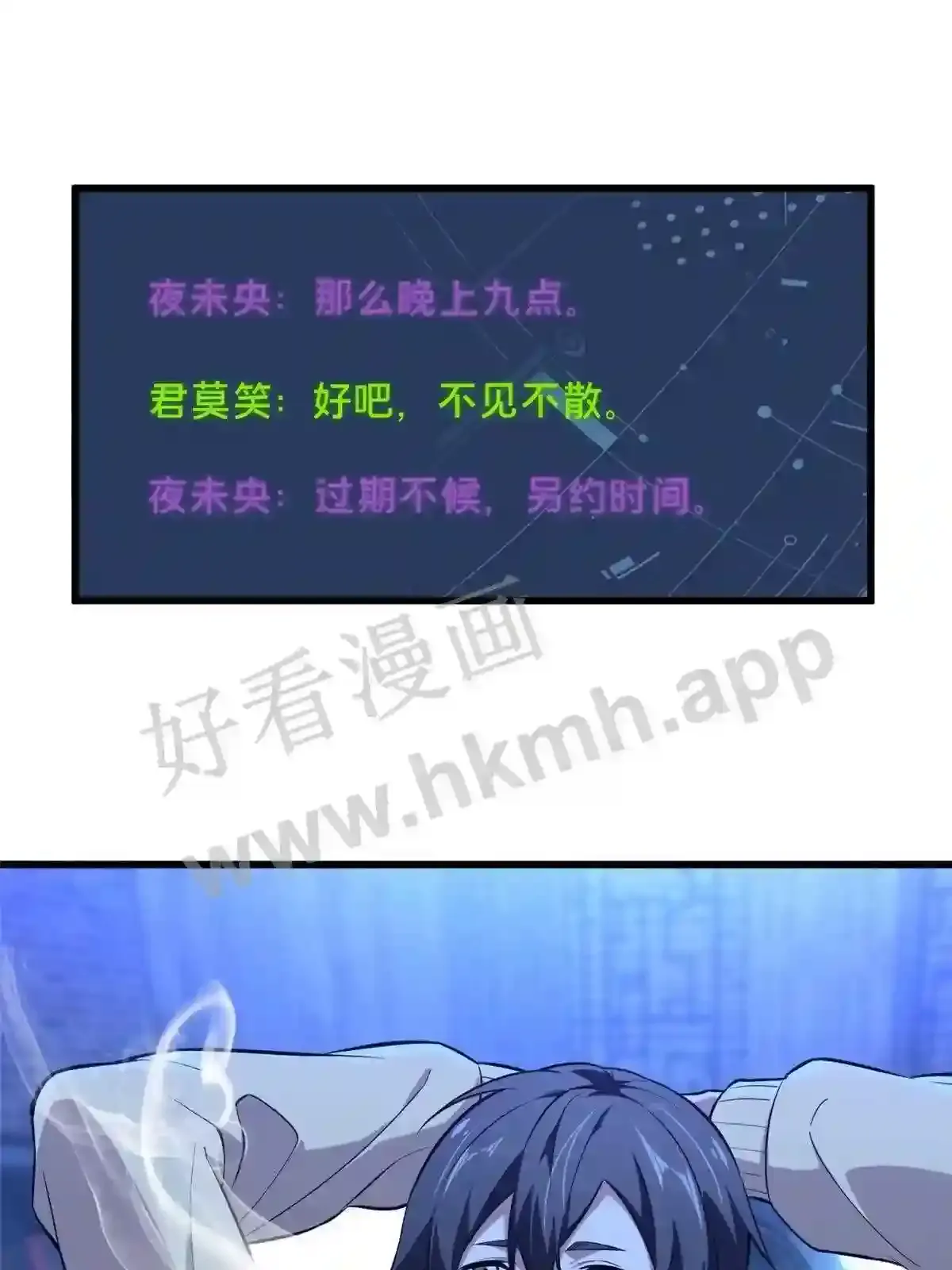 第102页