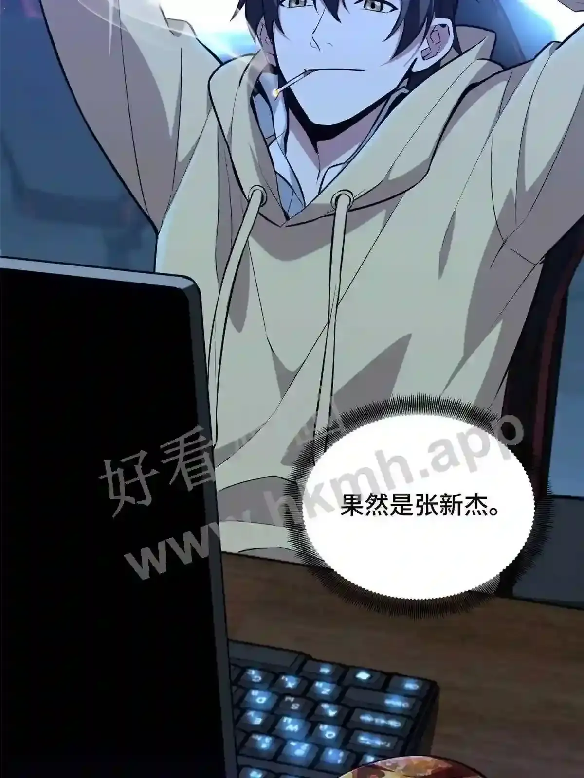 第103页