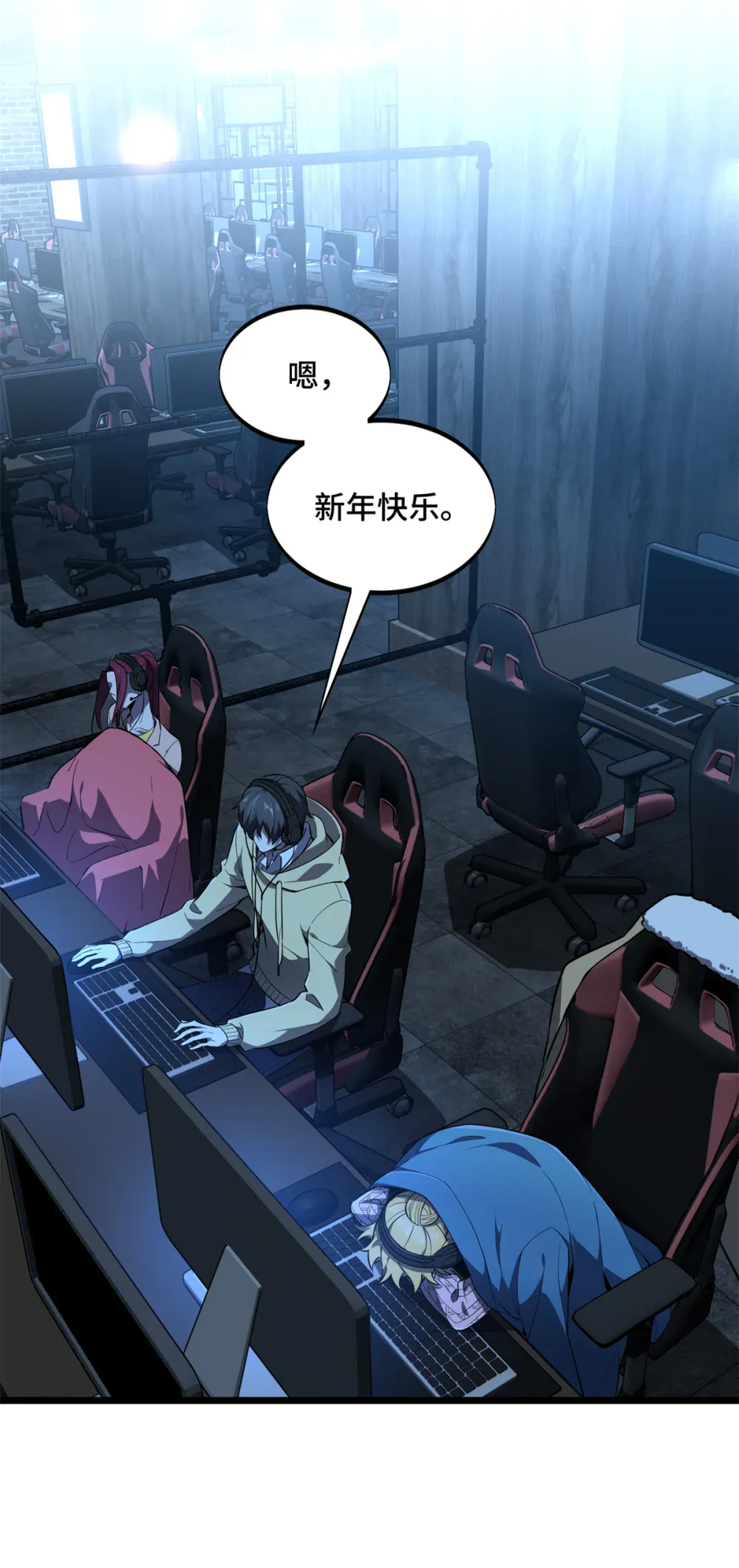 第46页