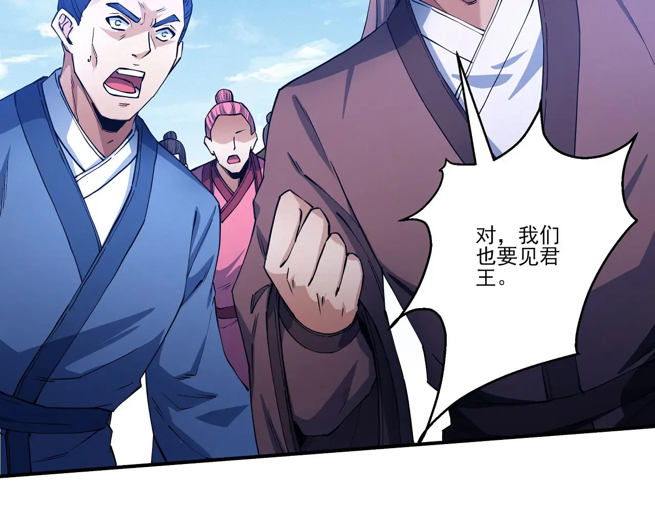 第55页