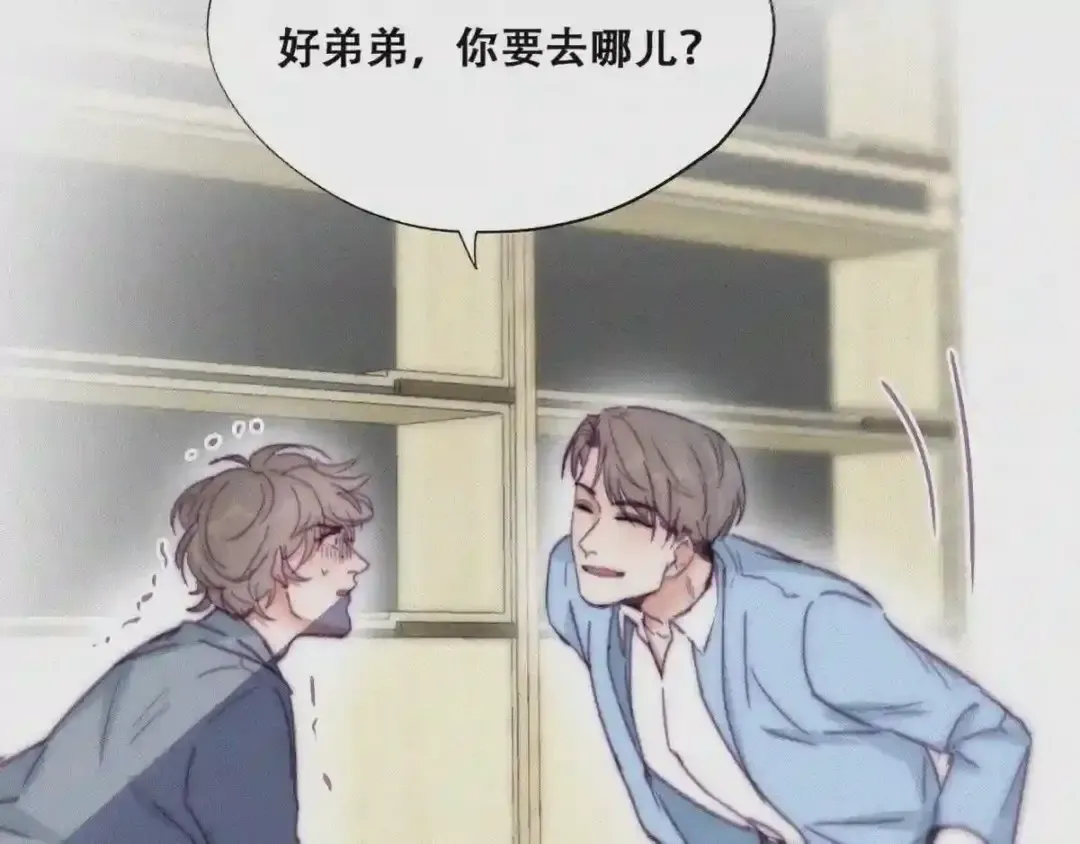 第127页
