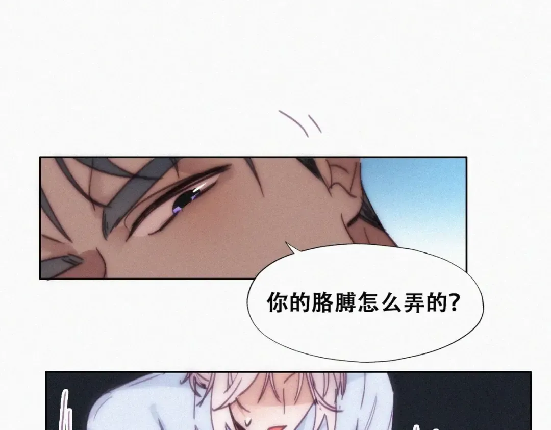 第104页