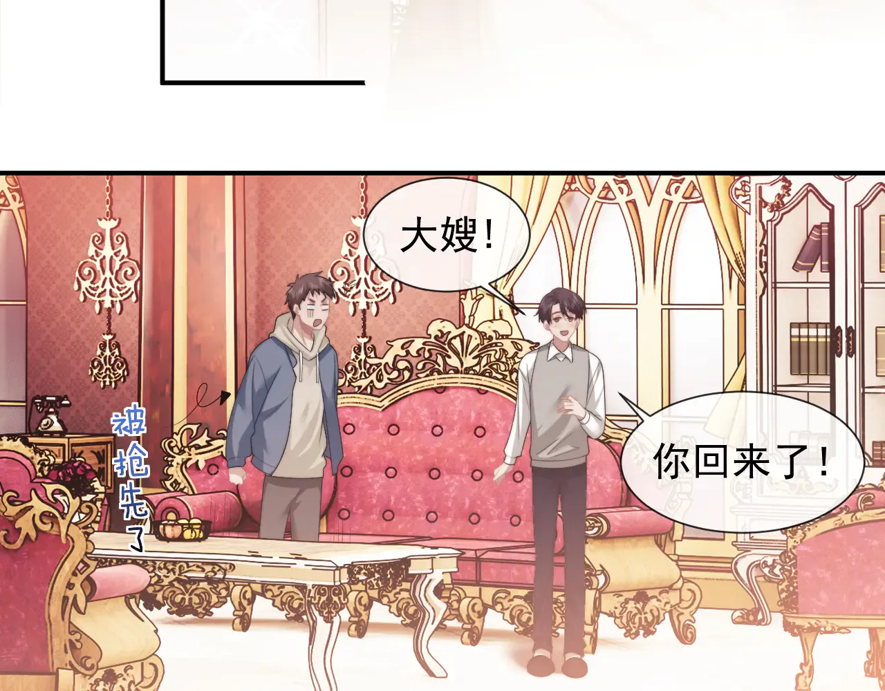 第31页