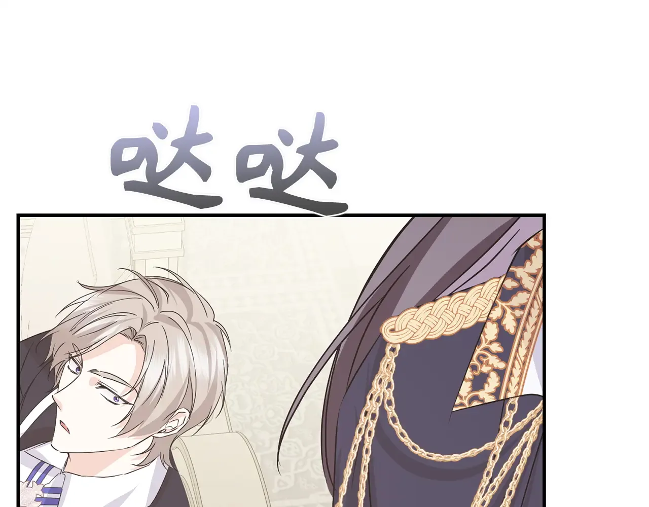 第161页