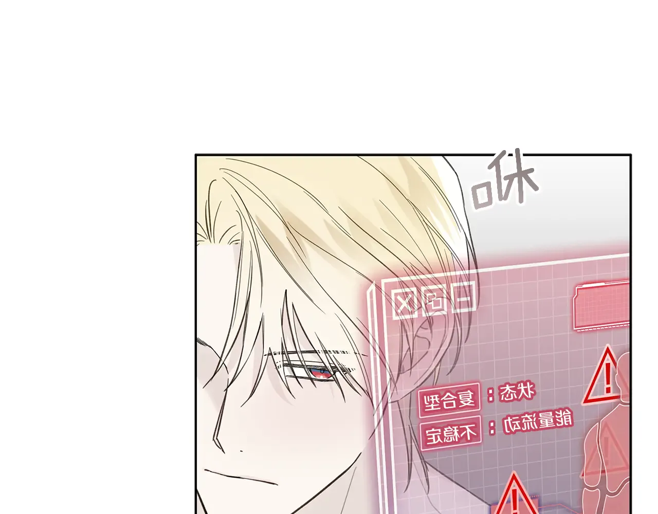 第79页