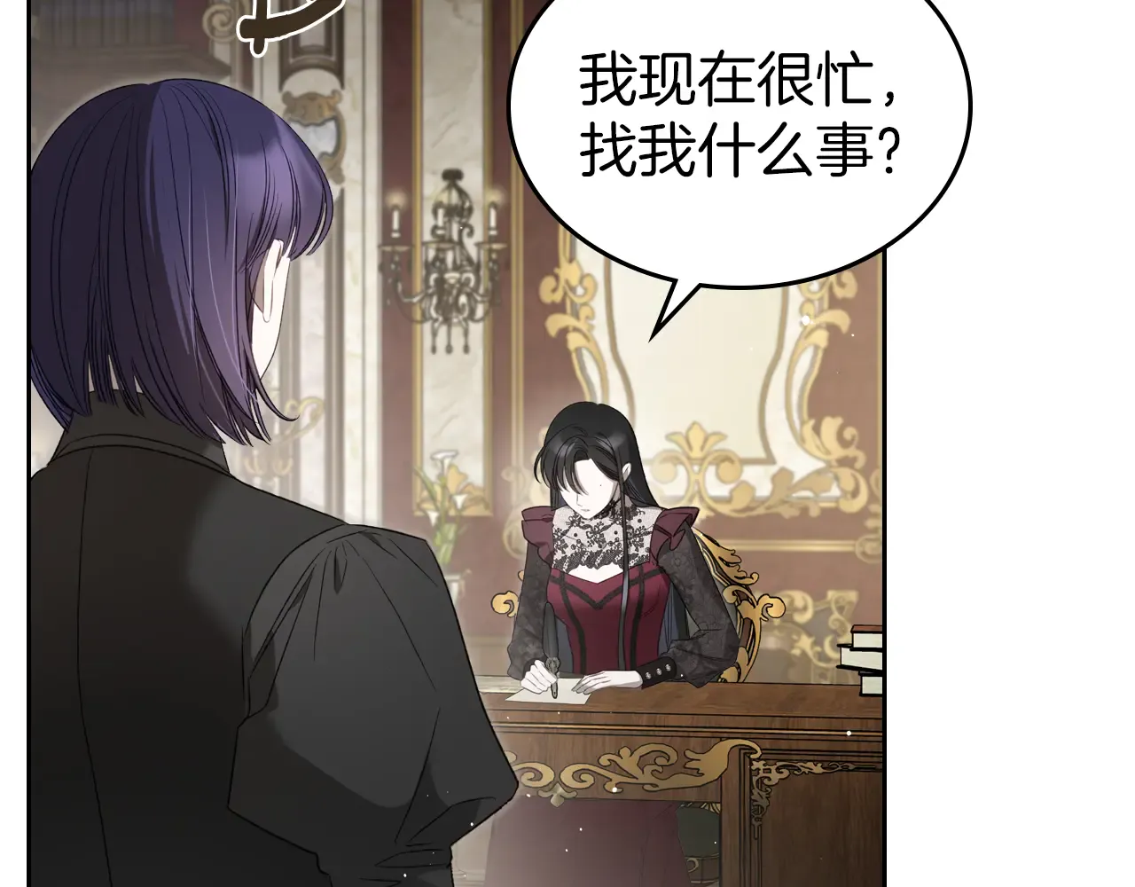 第114页