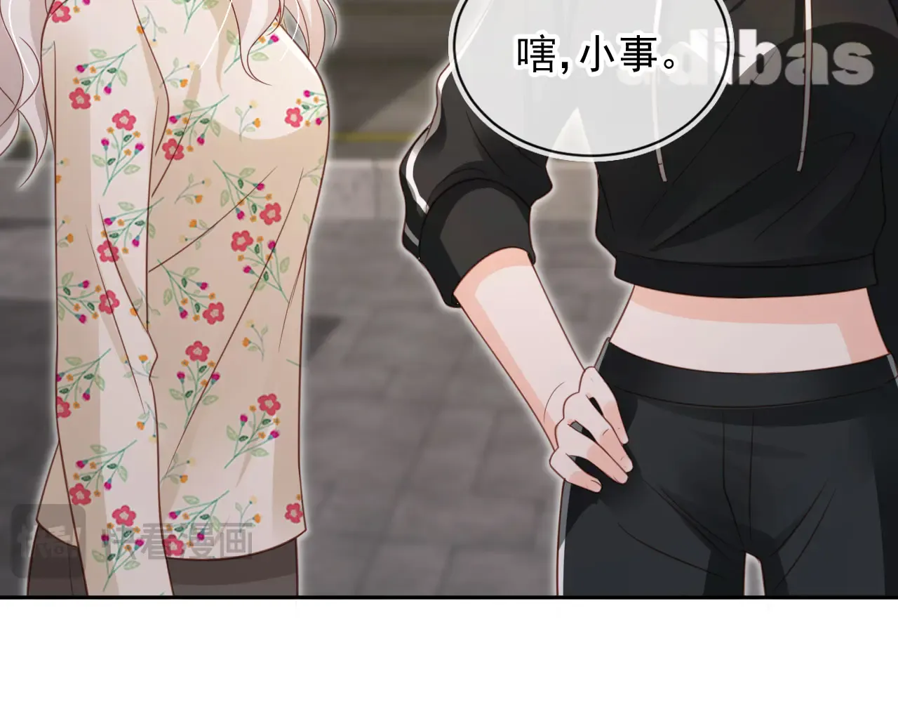 第58页