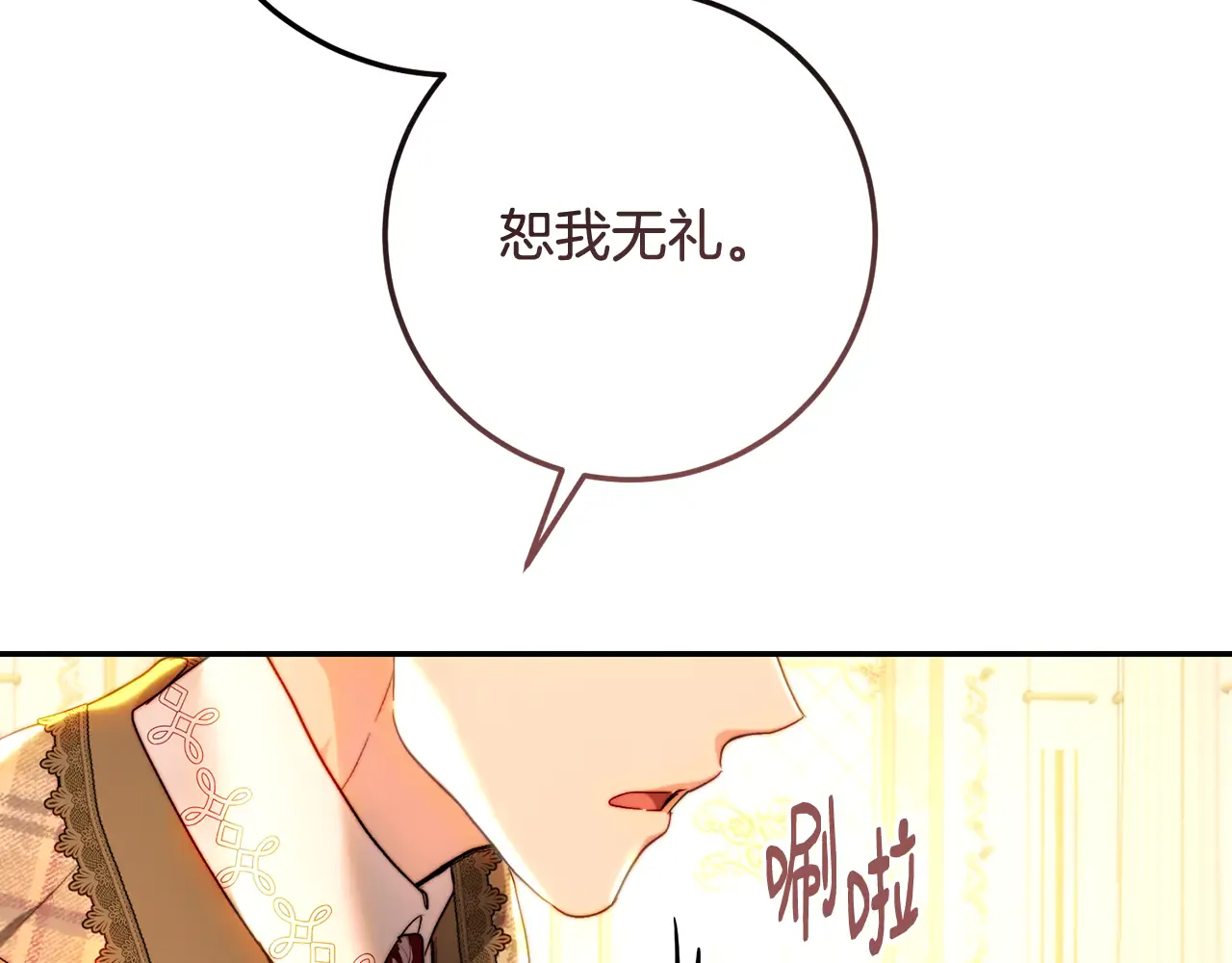 第182页