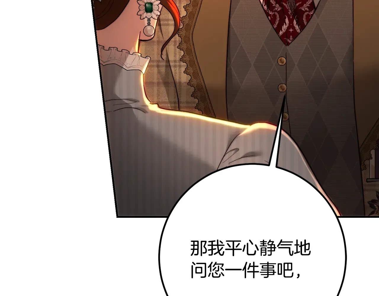 第208页