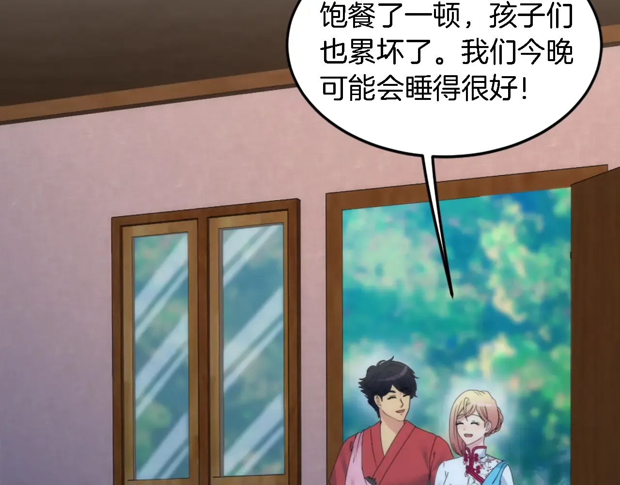 第114页