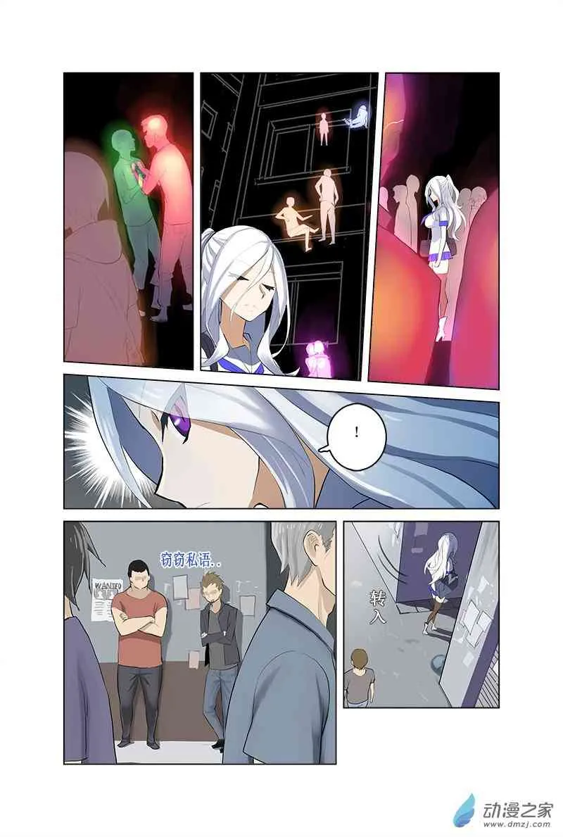 第4页