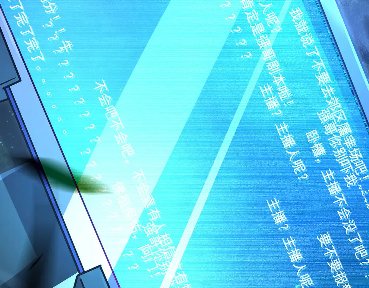 第172页