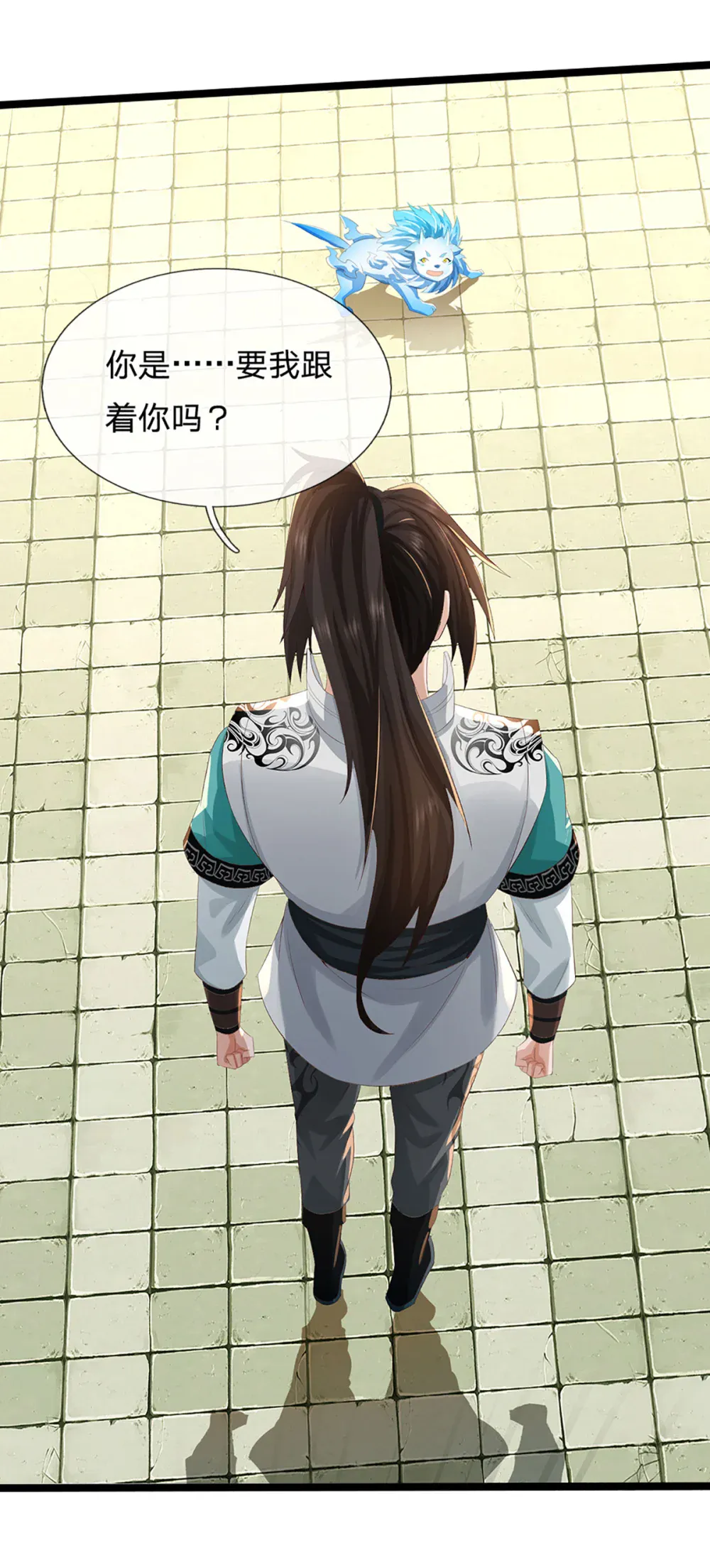 第45页