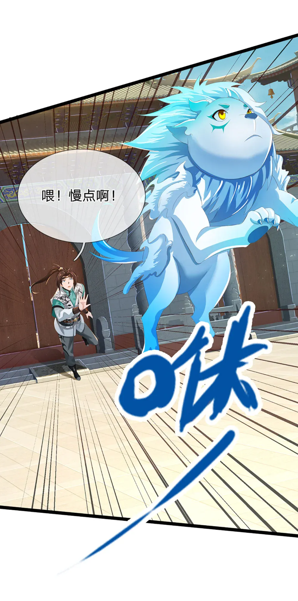 第46页