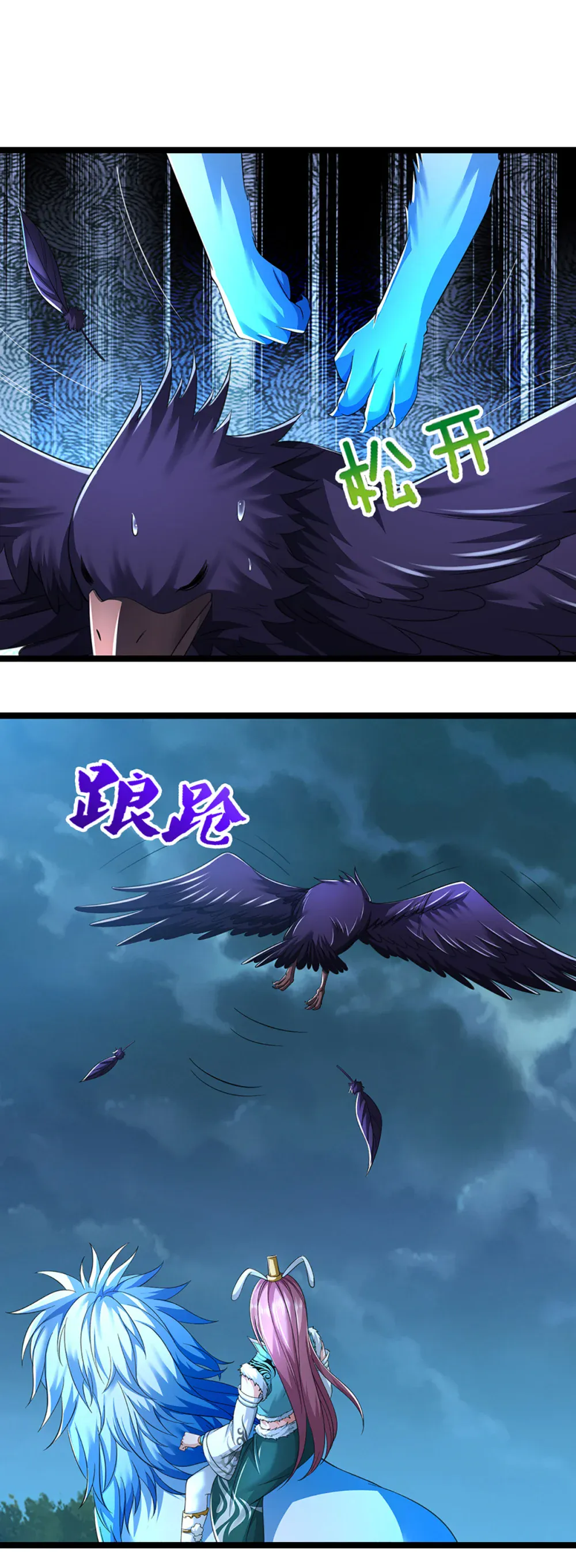 第43页