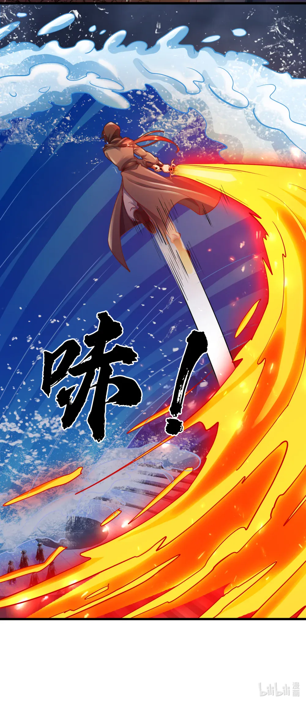 第61页