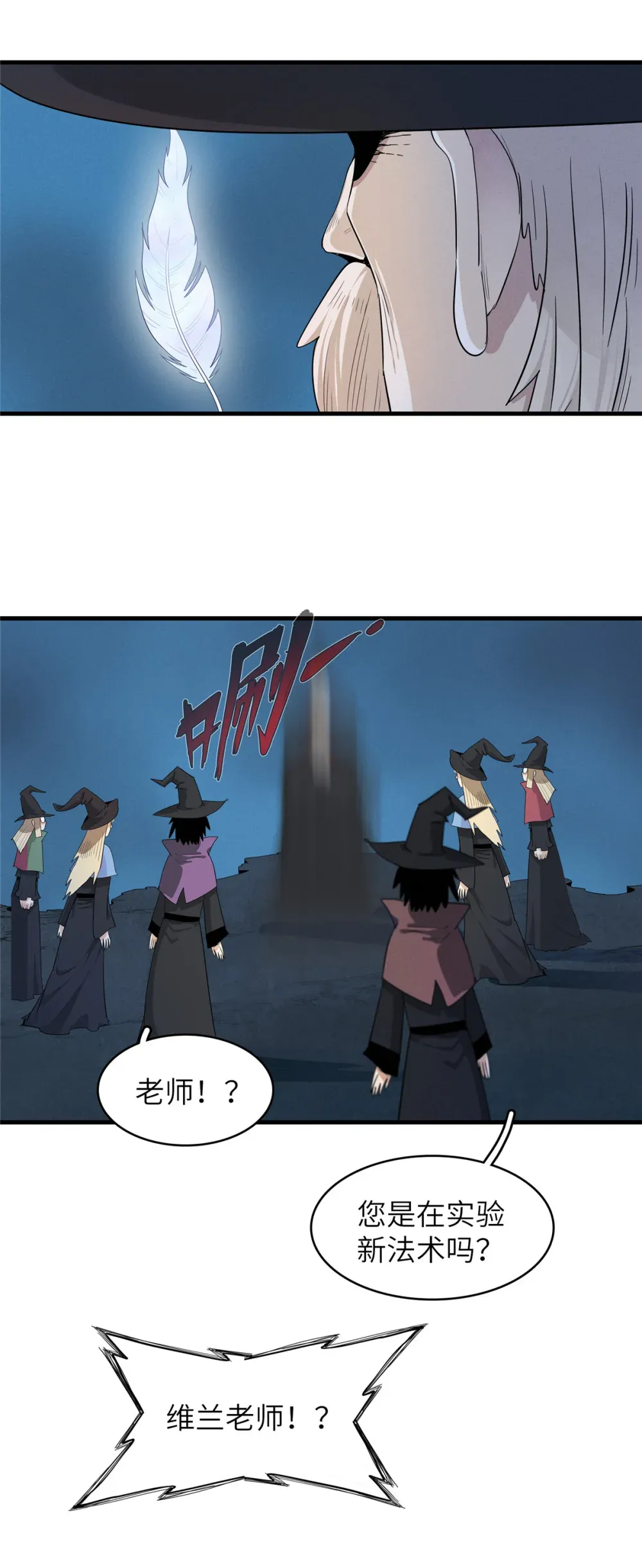 第37页