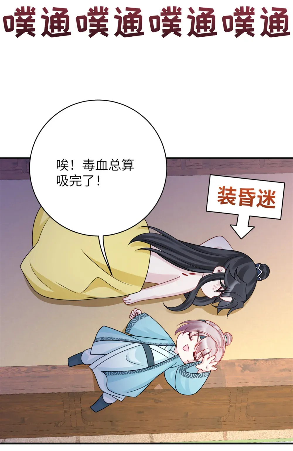 第40页