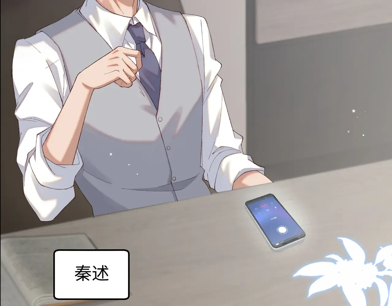 第114页