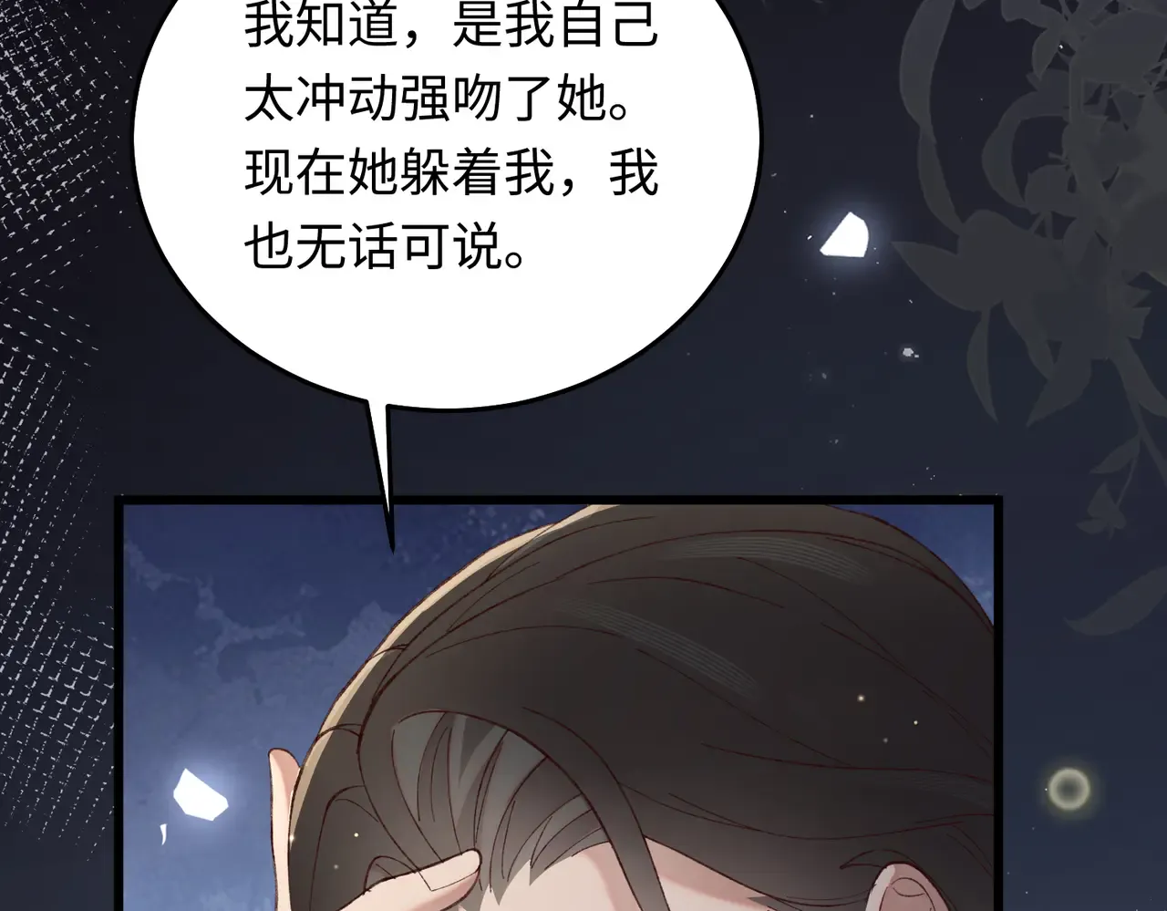 第150页