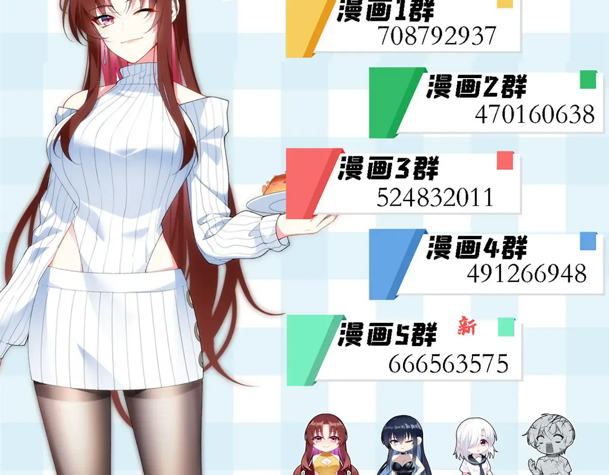 第143页