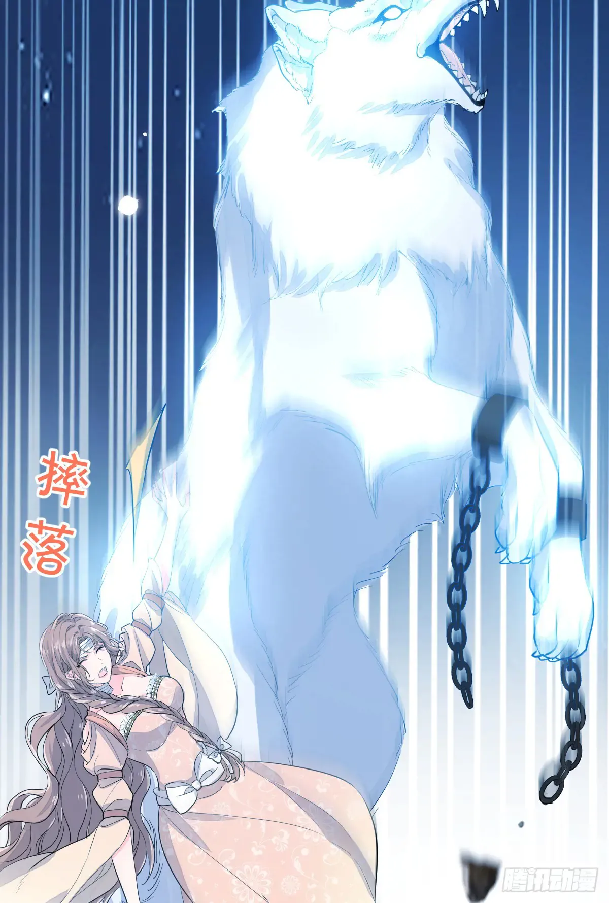 第53页