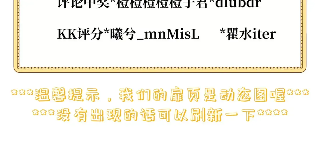 第207页