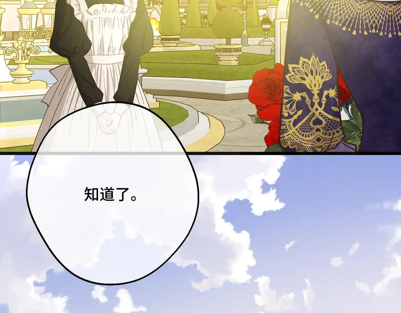 第169页