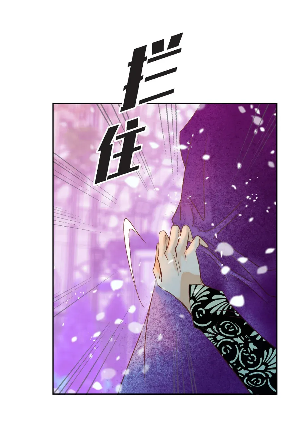 第199页