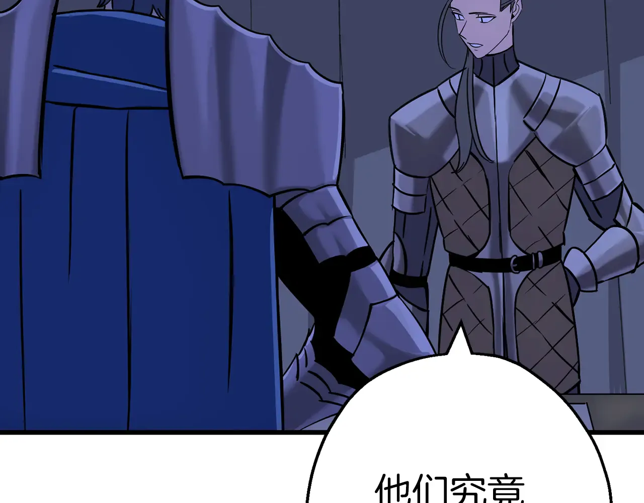 第130页