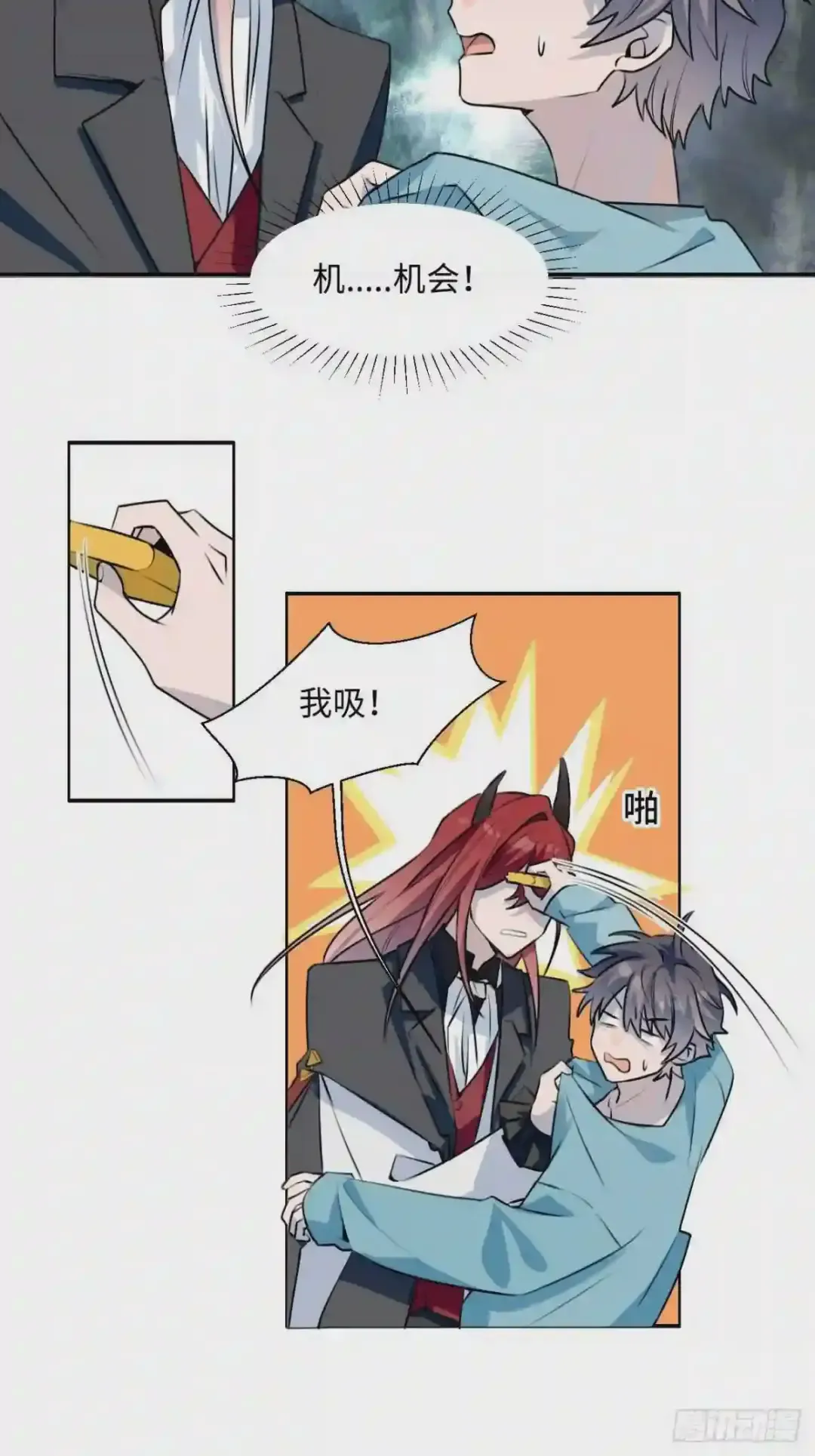 第49页