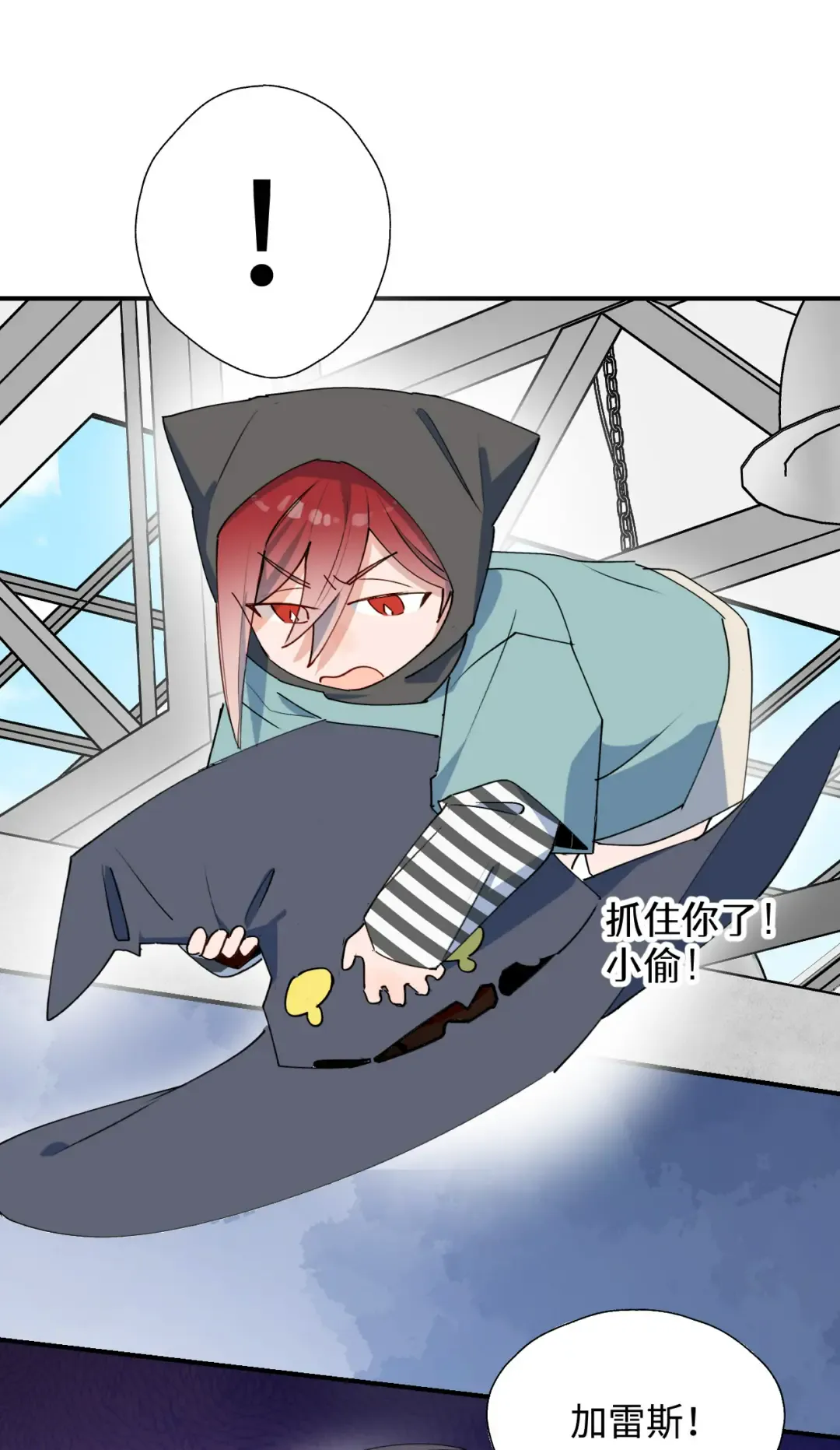 第46页