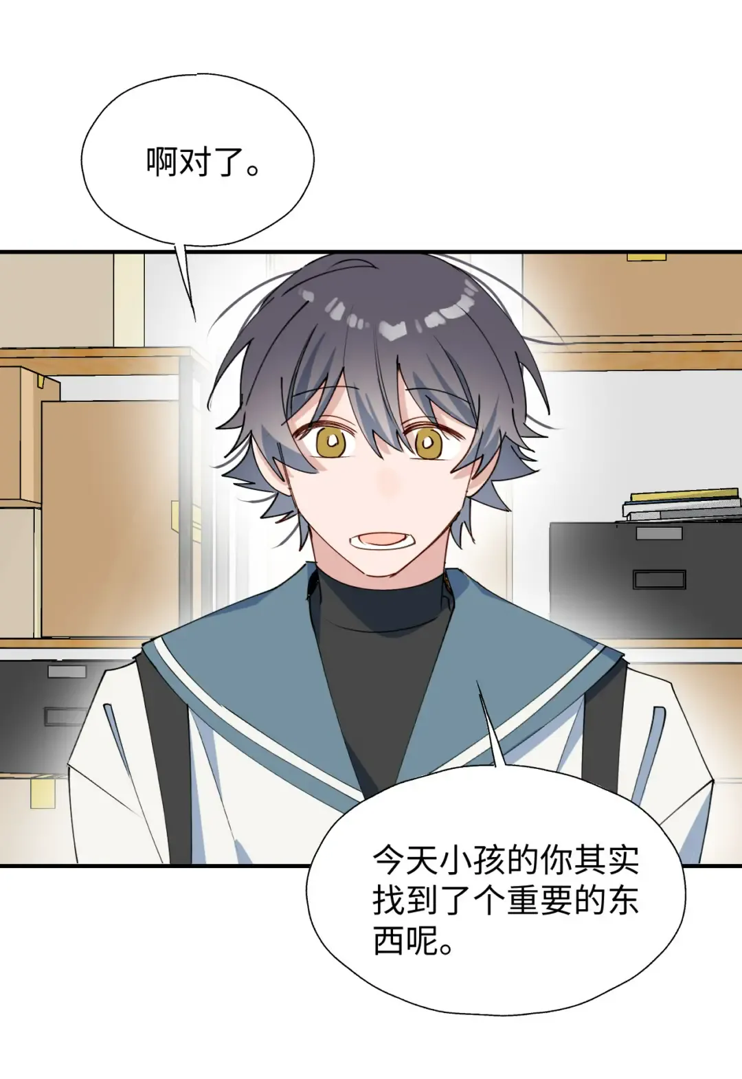 第44页