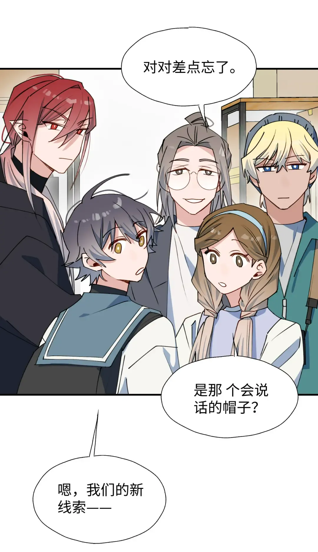 第45页