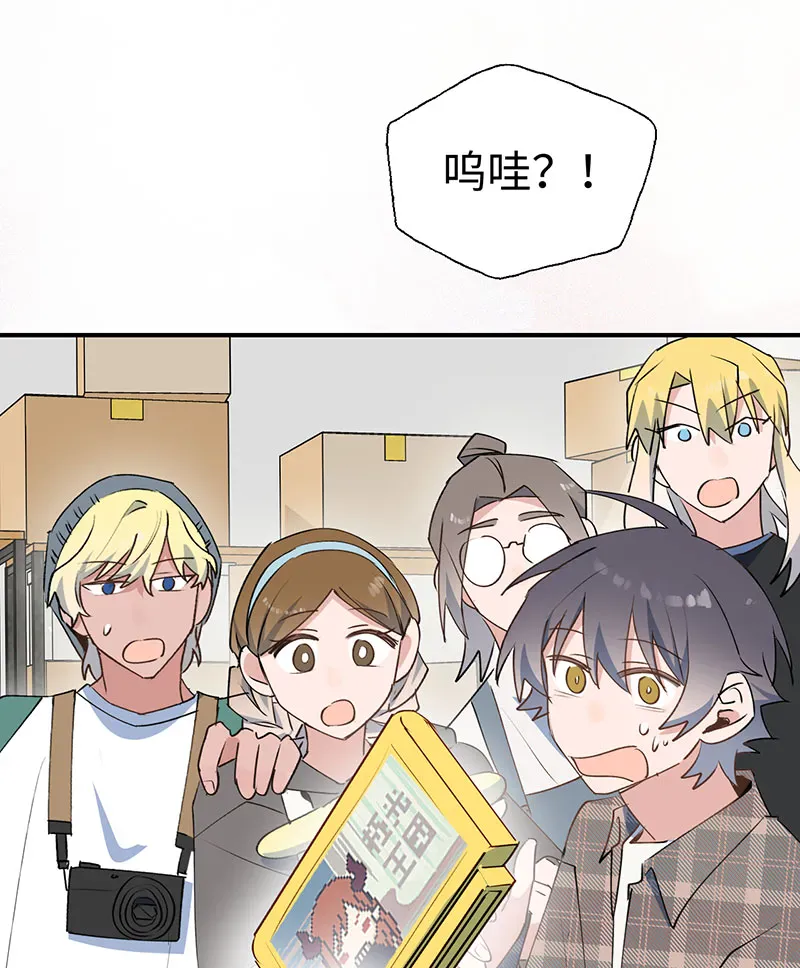 第65页