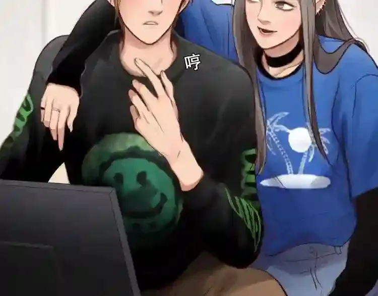 第43页