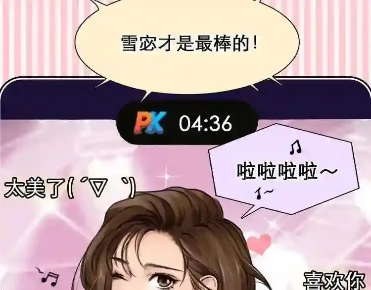 第170页