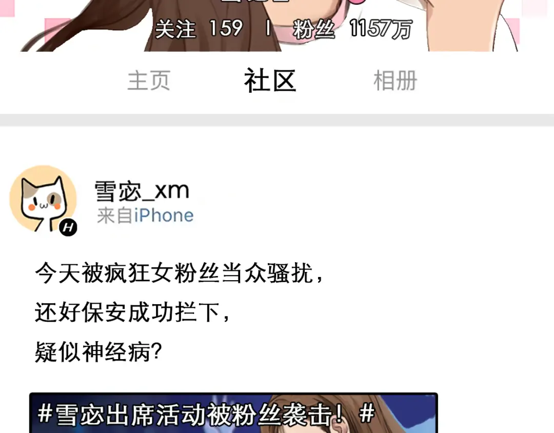 第145页