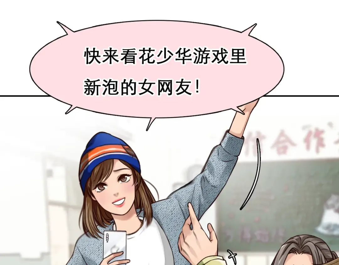 第146页